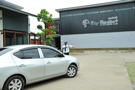 ผลงานของเรา 2